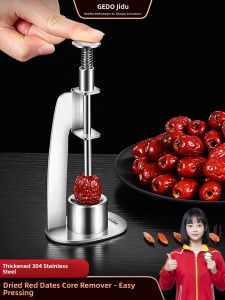 GEDO | Công Cụ Tự Động Loại Bỏ Hạt Chà Là Thép Không Gỉ 304