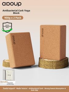 O:OOUP | Foot Arch Training Anti-slip Stretching Aid Yoga Block