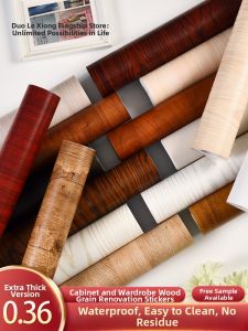 DOULEXIONG | Waterproof Peel and Stick Wood Grain Film Moisture Proof Decorative Paper