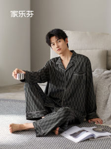 JIALEFEN | Autumn Spring Cotton Long Sleeve Oversized Comfortable Mens Pajama Set