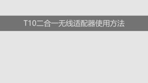 USB Thiết Bị Thu Phát Tín Hiệu Âm Thanh USB BLUETOOTH 5.0 đa chức năng jack cắm 3.5mm dùng