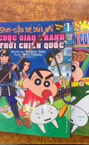 Sách - Combo 8 quyển Shin cậu bé bút chì - truyện dài (giao tập ngẫu nhiên) + bán kèm 1 bút viết