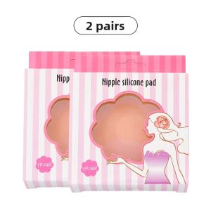 Invisible Lightweight Silicone Breast Petals for Small Bust Pink