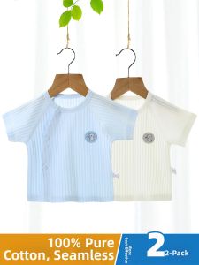 LeoVera | Newborn Baby Thin Cotton T-Shirt