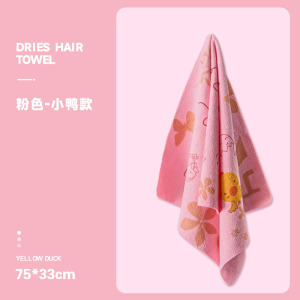Rill Home New Fiber Hair Care Deer Skin Towel Super Absorbent Dry Hair Towel for Children Shampoo Bath Quick Dry Towel
