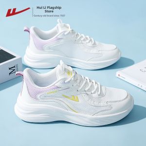 Warrior | Breathable Running Shoes