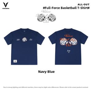 Veidoorn | Basketball Training T-Shirt for Men Breathable Mesh Style