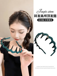 Trendy 2025 New Fabric High Top Big Wave Hairband Face Wash Anti-Slip Hair Clip Hairband Fresh out Fashion Korean Style