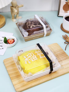 Bakery Cake Roll Packaging Box Pastry Chef Supply Small Heaven And Earth Cover Biscuit Packaging Box for Baking And Cooking