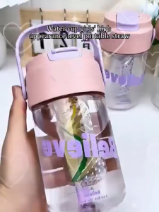 600/800ML New Cute Straw Water Bottle Lightweight Student Cup For Milk Fruit Tea Home Outdoor Use