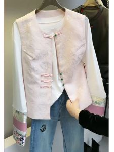Elegant Pink Tang Suit Womens Fashionable Unique Top Beautiful Chinese National Style Spring Autumn New Model round Neck