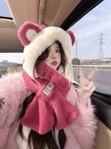 Bear Ear Hat Scarf Mask Warm Womens Winter Ear Protection Neck Warmer Cycling Lei Feng Cap Integrated Bear Hat