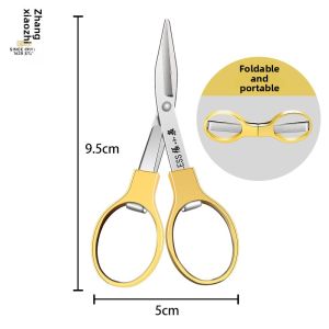 Zhang Xiaoquan | Foldable Mini Portable Stainless Steel Nose Hair Scissors
