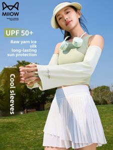Miiow | Womens Summer Ice Sleeve UV Protection Outdoor Cycling Arm Protector Ice Silk Sleeve Cover Fashionable Spring Seasonal MiiOW