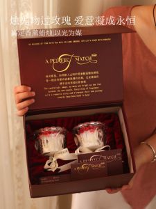 French Style Wedding Engagement Gift Box Scented Candle for New Couples Bride Sister High End Practical Creative Gift
