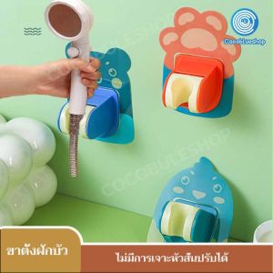 ที่ยึดหัวฝักบัว ที่แขวนฝักบัว น้ำมันตามที่ไม่ต้องเจาะ