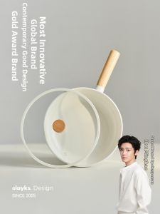 Olayks | Non-stick Ceramic Cookware For Baby Food Single Servings
