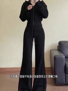 YAYANGREN | Grey Flare High Waisted Slimming Casual Sport Small Height Sweatpants