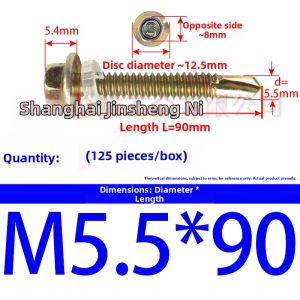 JISHUO | Self-Drilling Screw For Color Steel Roof Box