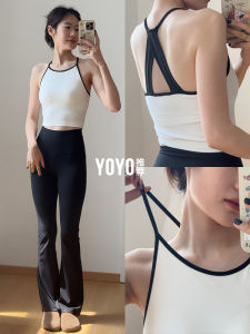 YOYO | Elastic Padded Back Beauty Sport Bra for Fitness and Running