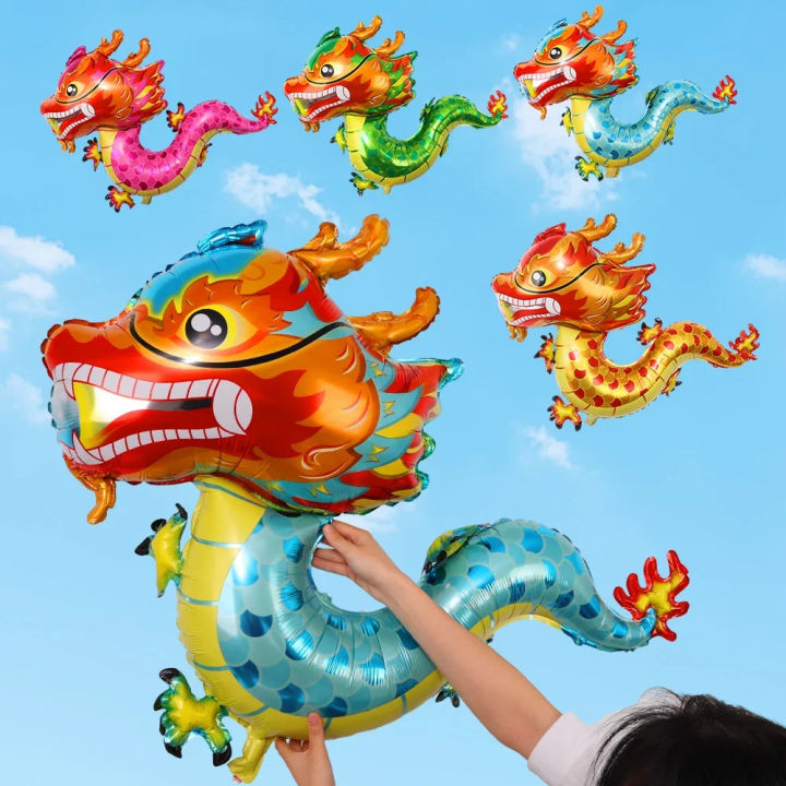 4pcs Flying Dragon Foil Balloons 2024 Zodiac Chinese New Year Kids Gift