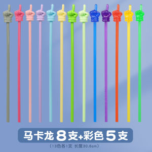 Đồ Dùng Học Tập Cho Trẻ Em Đọc Bằng Ngón Tay Bằng Nhựa Siêu Dày Đồ Dùng Giáo Dục Sớm Đồ Dùng Văn Phòng Phẩm Cho Giáo Viên