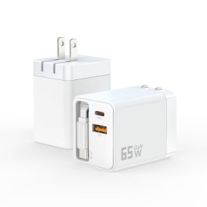 65W GaN A+C  Travel Charger with Retractable Cable and TYPEC Port suitable for charging laptops and mobile phones.