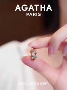 AGATHA | Lucky Four-Leaf Clover Earrings