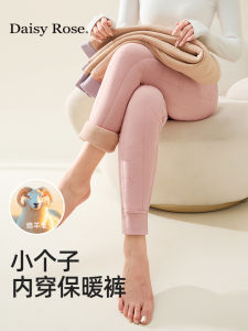 กางเกงขายาวผ้าขนสัตว์หนาสำหรับผู้หญิงในฤดูหนาว กางเกงขายาวทรงเข้ารูปเอวสูง ผ้าขนแกะ ผ้าฝ้าย ความยาวปกติ ระบายอากาศได้ดี ป้องกันลม ระบายความชื้น