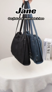 RACHEL SMITH Jane Denim Drawstring Tote Bag