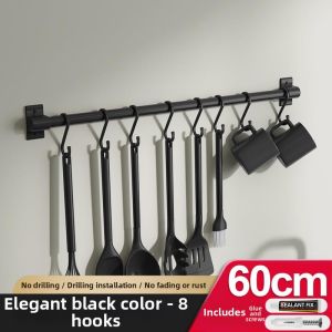 Space Aluminum Wall Mounting Bar Non-Drilling