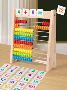 Childrens Abacus Calculating Frame Math Enlightenment