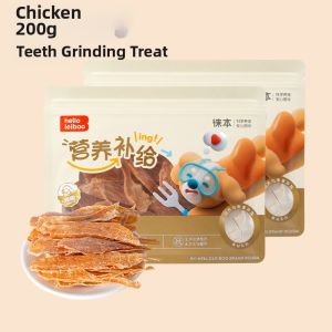 HELLOLEIBOO | Duck Meat Dried Snacks for Dogs Teeth Cleaning