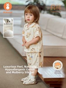 Wismorni | Silk Summer Thin Baby Shorts & T-shirt Set