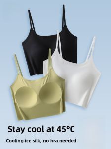 MiiOW | Womens One-Piece Vest Strapless Bralette Top Spring Summer 2025 New Style Nylon Fabric No Underwear Needed Integrated Chest Pad