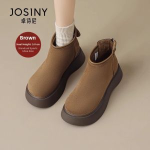 Josiny | Thick Sole Warm Short Snow Boots British Style