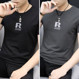 NO.TEE | Ice Sensation Modal Cotton Men T-Shirt