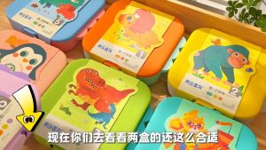 BỘ XẾP HÌNH 7 CẤP ĐỘ TỪ DỄ ĐẾN KHÓ THEO LỨA TUỔI - HÃNG JOAN MIRO