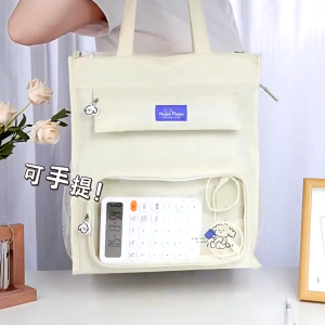 1pcs Student Tote Bag Waterproof Large Capacity Book Bag School Tutorial Bag Hand-Carrying