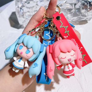 Hatsune Miku Keychain Anime Figure Creative Cartoon Car Key Chain Ring Birthday Halloween Christmas Gift