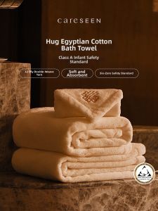 KANGERXIN | High-Quality Egyptian Cotton Bath Towel Extra Large