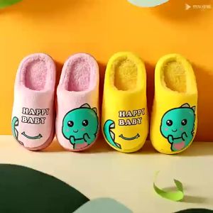 Children's Cotton Shoes & Women's Indoor Home Cartoon Cute Anti Slip Thick Soled Small Dinosaur Fur Slippers