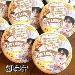 Nhẫn Áo Vest Bằng Sắt Dễ Thương Cao Cấp Lúi Nhỏ Quà Tặng Phù Hợp Để Treo Trên Ba Lô Huy Hiệu Phong Cách Hoạt Hình