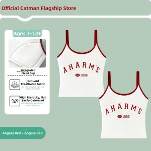 MiiOW | Seamless Girls Bra Vest