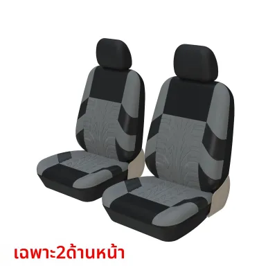 รถที่นั่งครอบคลุมชุดเต็มด้านหน้าแยกด้านหลัง Bench สําหรับรถยนต์ Universal ผ้า SUV Sedan Van ภายในรถยนต์ครอบคลุม