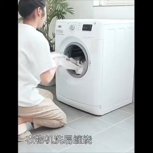 Printed Laundry Bag Anti-Deformation Thickened Laundry Bag/ Washing Machine Net Bag/ Dirty Clothes Bag – Lint-Absorbing Mesh Bag for Bras Underwear & Delicates