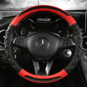 Breathable Non-Slip Car Steering Wheel Cover: A Comprehensive Guide