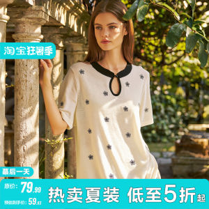 Lightweight Breathable Loose Fit Floral Embroidered Short Sleeve Sweater Womens Wear