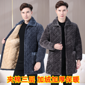 เสื้อคลุมกันหนาวแบบหนาสำหรับผู้ชาย ผ้าฝ้ายผสมขนแกะ ทรงหลวม ปกป้องจากฝุ่นและสิ่งสกปรก ฤดูหนาว 2024 ผ้าฝ้ายผสมขนแกะ