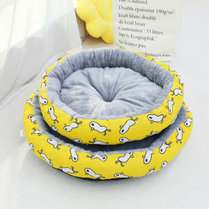 เตียงสุนัขสัตว์เลี้ยง ขนแกะ เบาะนอนที่นอน เบาะนุ่ม สำหรับสัตว์เลี้ยง สุนัข และแมว ที่นอนสัตว์เลี้ยง